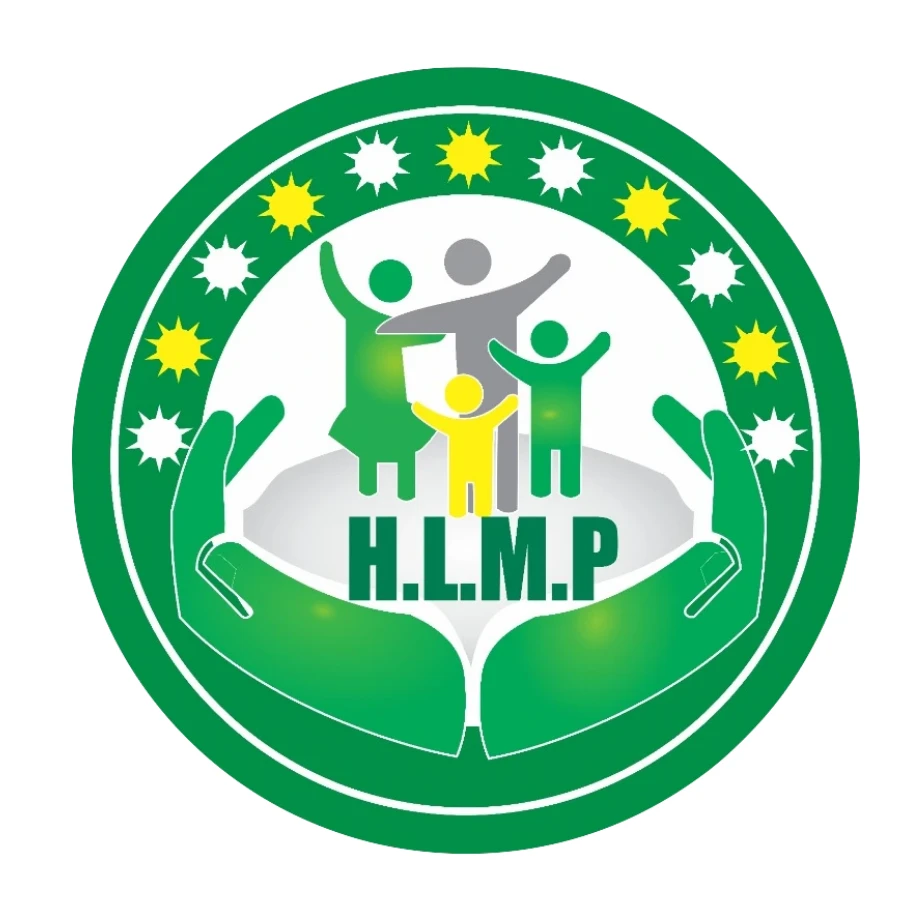 LOGO E.S.E. HOSPITAL LOCAL DEL MUNICIPIO DE LOS PATIOS